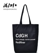 Fashion Letter Printed Female Shoulder Bags Canvas Large Capacity Casual Tote Women Beach Bags For Ladies Shopping Bag Handbags Fashion Letter Printed Female Shoulder Bags Canvas Large Capacity Casual Tote Women Beach Bags For Ladies Shopping Bag Handbags