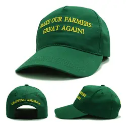 Сделайте фермеров Great Again шляпа Дональда Trump USA Кепки регулируемая бейсболка Кепки Зеленая Шапка