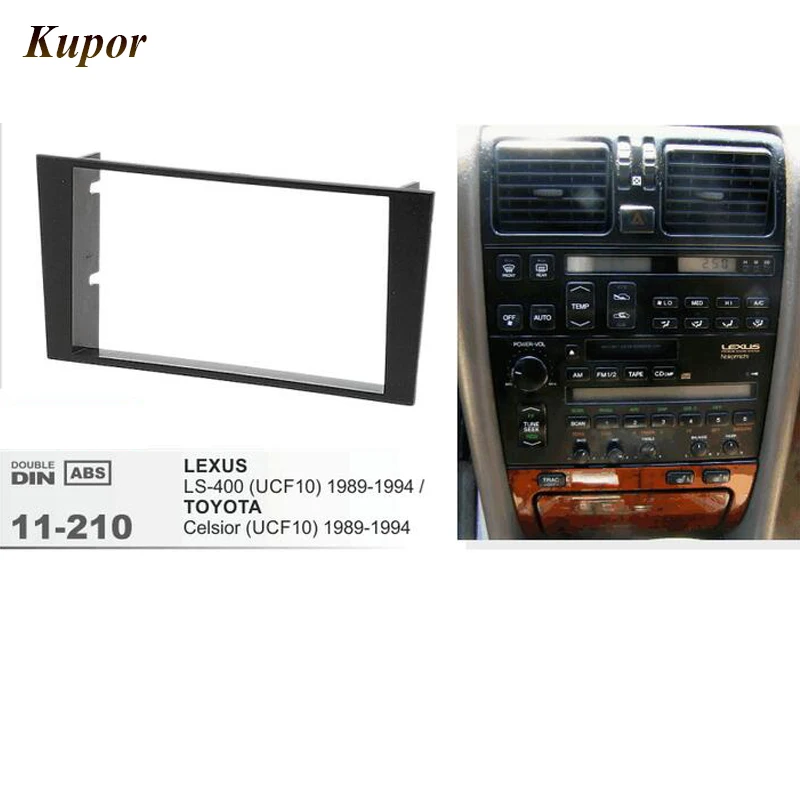 

11-210 Auto Radio Fascia for LEXUS LS 400 (UCF10) TOYOTA Celsior (UCF10) Stereo Frame Dash CD Trim Installation Kit
