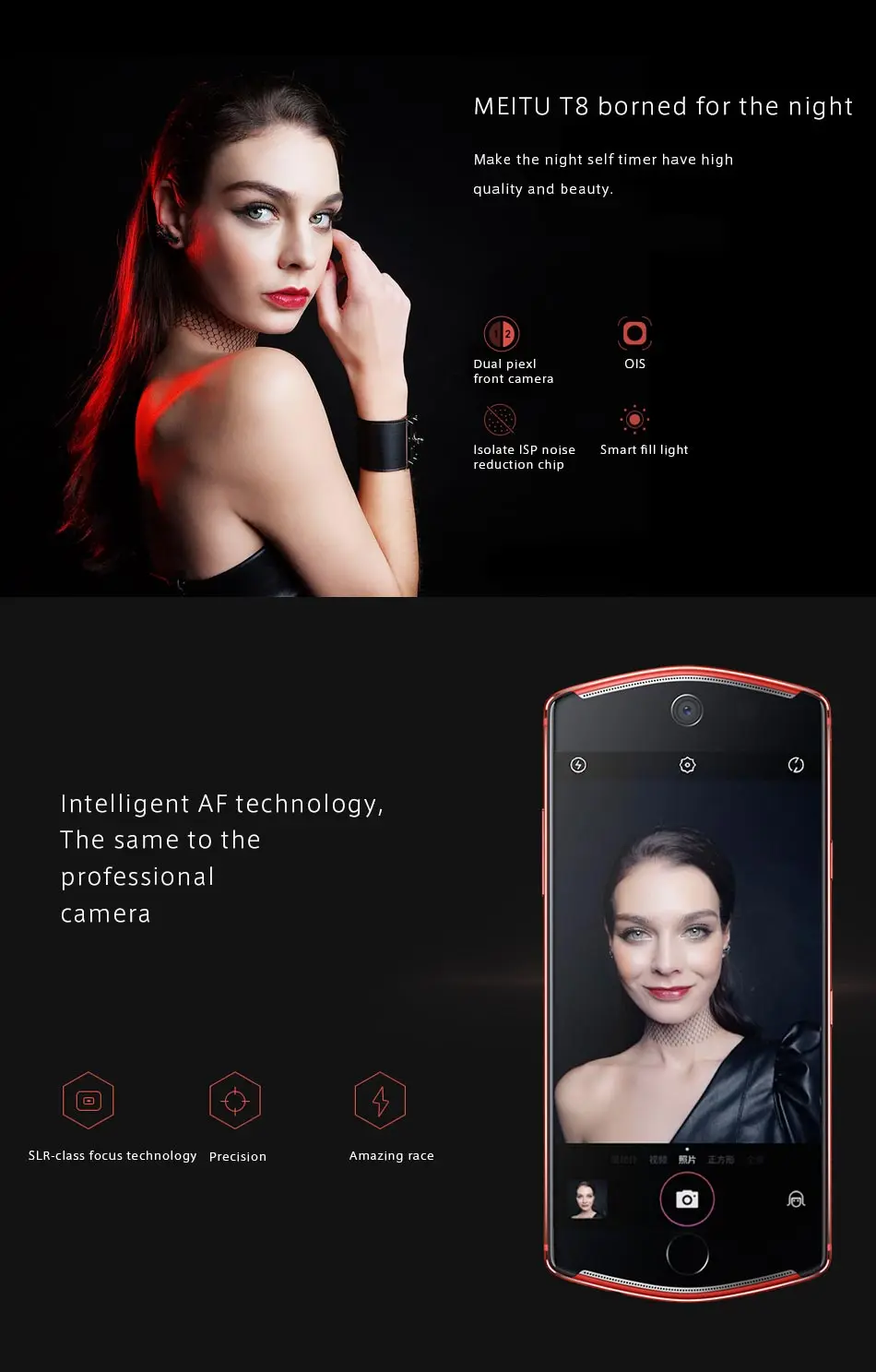 И Meitu T8 Deca Core 4G LTE мобильный телефон MT6797 2,3 GHz Android 6,0 4G ram 128GB rom 21MP 5,2 дюймов 3580mAh