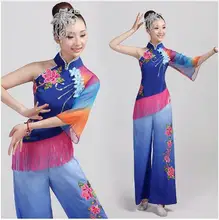 Best Price (082) Chinese folk dance costumes fan yangko dance performances square classical dance stage performance flower dance wear Best Price (082) Chinese folk dance costumes fan yangko dance performances square classical dance stage performance flower dance wear