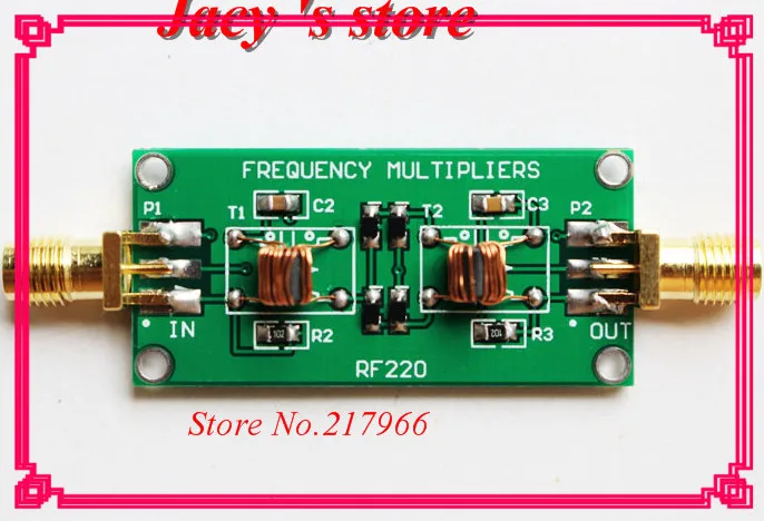 Rf умножения частоты модуль Умножения 1~ 200 мГц частоты, модуль TT