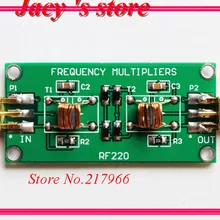 Rf умножения частоты модуль Умножения 1~ 200 мГц частоты, модуль TT