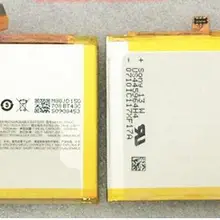 Для Meizu M2 mini battery BT43C, новинка 2450 мАч, запасная батарея для Meizu M2 mini, мобильный телефон
