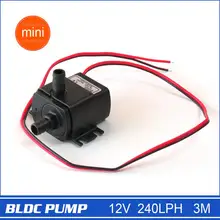 12V Mini DC Pump, 240LPH, 3M 4.8W, Submersible, Super long life>30000 hours, Fountain, Aquarium, Water Circulating