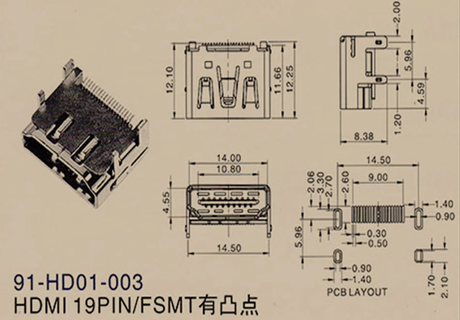 10 шт./лот HDMI PCB разъем 19 Pin и гнездового разъема HDMI разъем SMT разъем Женский HDMI 19 PIN SMT