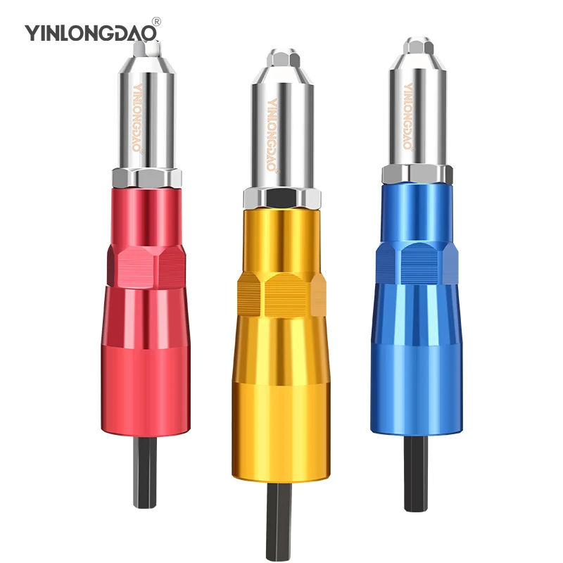 

Electric Rivet Gun Electric Drill Cordless Riveting Drill Adapter Plug Automatic Conversion Head Rivet Rivet Gun Nut Gun 1PC