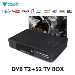 DVB-T2 DVB-S2 демодуляции HD цифрового наземного спутниковый ресивер Combo DVB T2 + S2 H.264 пропускная способность 1080 P телеприставке