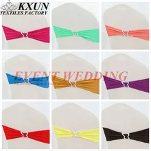 20 цветов Лента из лайкры Подвязка из спандекса для стула галстук-бабочка пряжка для украшения крышки стула