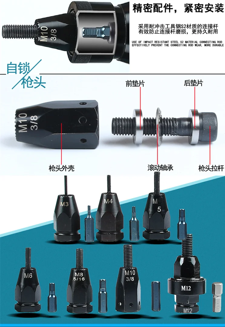 M3/M4/M5/M6M8/M10/M12 Пневматические заклепочники пневматический Вытяните сеттер воздуха заклепки пистолет инструмент только для Алюминий заклепки