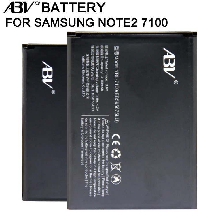 

Original ABV High Quality EB595675LU Battery For Samsung Galaxy Note 2 Note2 II N7100 7100 N7105 Battery