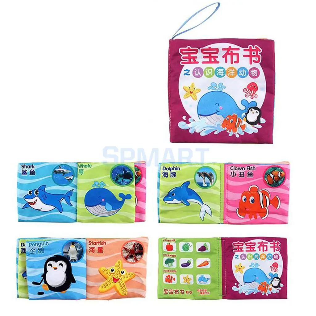 6 Patterns Set Soft Cloth Book Kids Baby Toddler Shapes Colors English Chinese Educational Toy Cognize Animals Fruits Vegetables