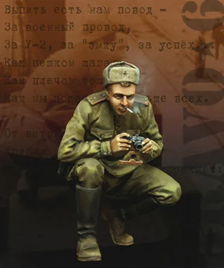 

1/35 Scale Unpainted Resin figure Soviet Red Army