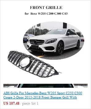 Украшения из углеродного волокна для Mercedes-Benz C Class W205 C205 C43 AMG седан купе- переднего бампера вентиляционный щиток на крыло