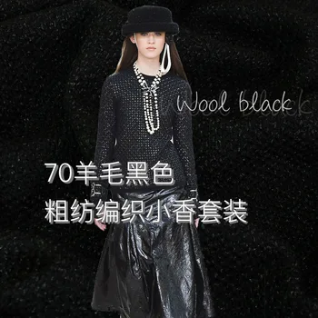 

Black high-grade 70%wool woven fabric fashion materials 670grams per meter