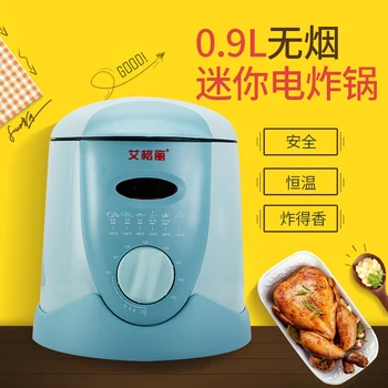 

0.9L Portable fryer grill chicken elctric French fryes maker family students dorm oil snacks make breakfast machine dropshipping