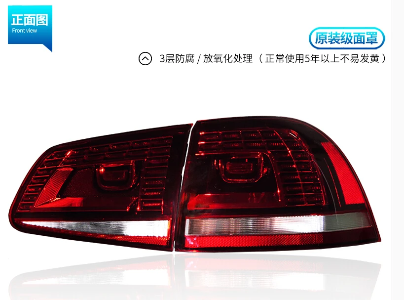 QQ20180104113654