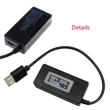 USB зарядное устройство тестер метр 1 шт. черный цифровой Micro USB ЖК-дисплей USB мини-детектор тока и напряжения Мобильная мощность