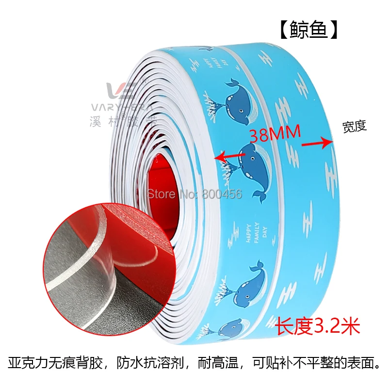 Варьироваться Era Ванная комната аксессуары Кухня стена уплотнительная лента кухня ванна стена уплотнительная лента B-K22