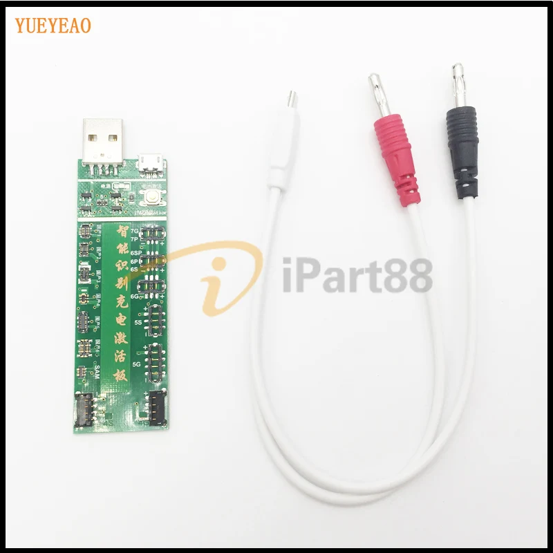 

YUEYAO Activate Battery Activation Charger Board with Micro USB Cable Plate Line For iPhone 4/4s/5/5s/5c/6/6s/6plus/7/7Plus
