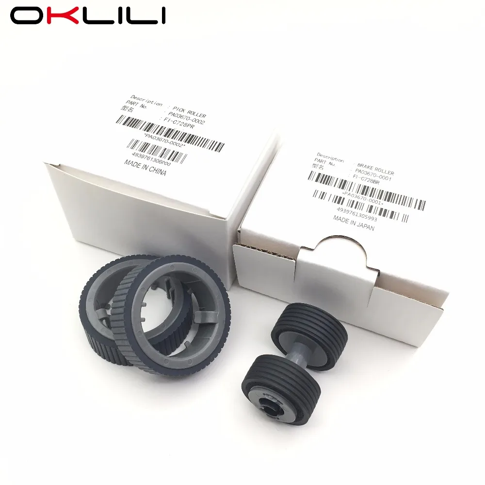 Rolo de Freio Cilindro de Recolhimento para Fujitsu Consumíveis Pick Rolo Fi-7160 Fi-7260 Fi-7180 Fi-7280 10x Pa03670-0001 Pa03670-0002 Kit - Imagem 4
