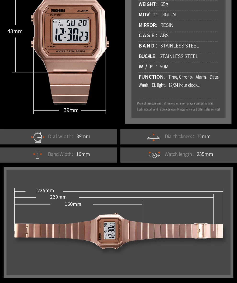 men watches (5)