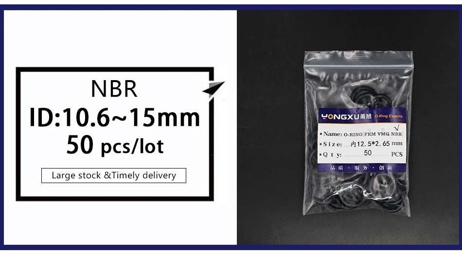 100 шт./лот Черный NBR уплотнительное кольцо 2,65 мм Толщина 10,6/11,2/11,8/12,5/13,2/14/15 мм ID-хомут с круглым воротником для мальчиков и девочек втулки конусовидных резиновых прокладок кольца шайба