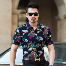 Новое поступление, летняя мужская одежда с цветочным принтом, рубашка с короткими рукавами, модная рубашка с цветочным принтом для мужчин