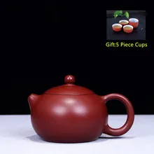 Фиолетовая глина yixing чайный горшок Подлинная ручная работа НЕОБРАБОТАННАЯ руда Dahongpao чайник Си Ши Кунг фу Чайный горшок бонусом 5 шт. чайный набор с чашками