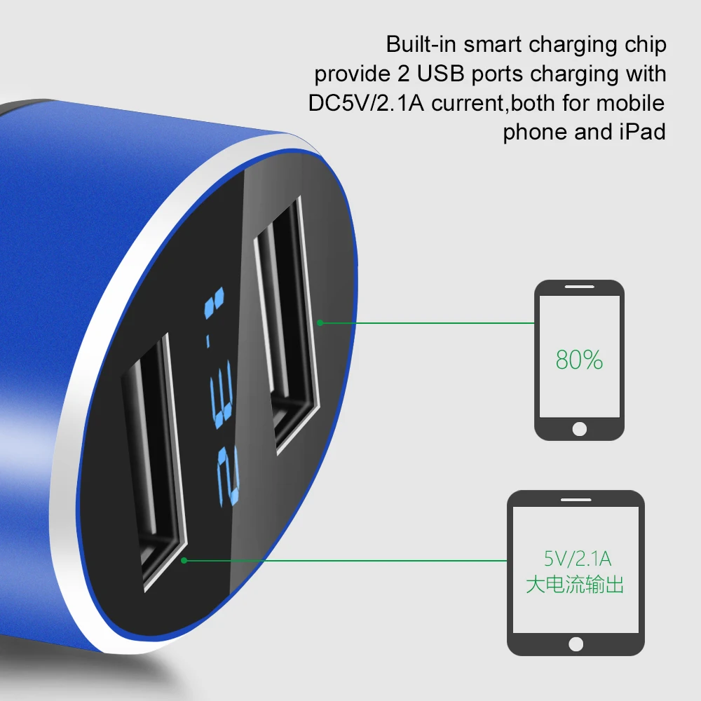 Автомобильное зарядное устройство 5 В 2 1 А USB со светодиодным экраном|5v 2.1a|charger