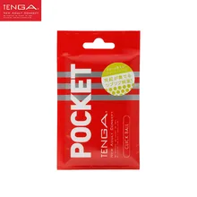 Japan POCKET EGG Male Masturbator Silicone Pussy Sex Toys for Men Vagina Real Pussy Pocket Masturbator for Man Sex Products