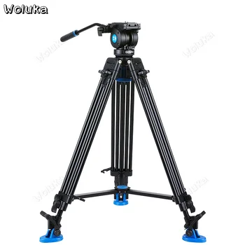 

KH26NL tripod professional portable SLR camera tripod with hydraulic ball head CD50 T11