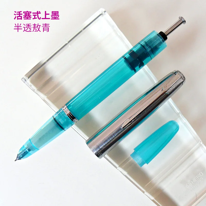 Yong Sheng 601 0.5mm Fine Nib Vacumatic  ݼ + ABS ٵ ǹ ĸ