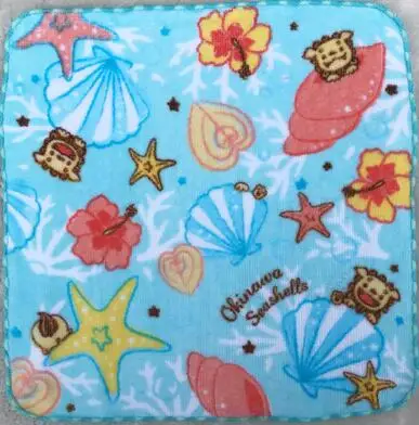 shell towel