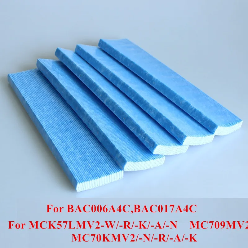Фильтр для воздухоочистителя DaiKin MC70KMV2 series MCK75JVM-K MC 70 LVM MC709MV2 | Бытовая техника