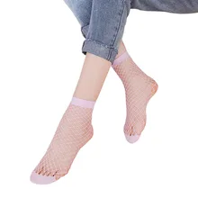 3 пары, шикарная уличная одежда, женские дышащие сетчатые носки в стиле Харадзюку карамельного цвета, сексуальные ажурные носки, женские милые сетчатые носки