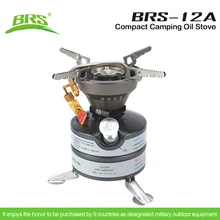 BRS-12A, портативная Военная походная плита, цельные горелки, бензиновая плита, кухонная посуда для кемпинга, масляная плита, печь для пикника