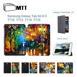 МТТ картина маслом чехол для Samsung Galaxy Tab S2 8,0 ''SM-T710 T715 из искусственной кожи Flip Fold Smart Cover Защитный принципиально T713 T719