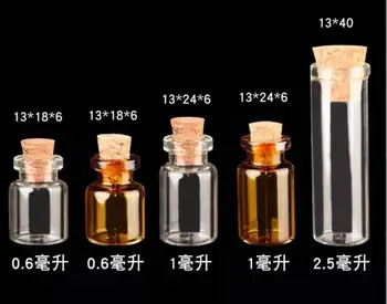

1000pcs/lot 0.6ml 1ml 2.5ml Mini Glass Bottles Pendants Small Wishing Bottles With Cork Vial Arts Jars Container Vial For Gifts