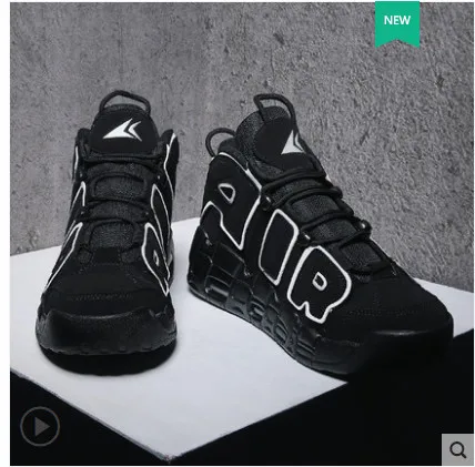 

2018 new men's shoes trend basketball shoes sports shoes non-slip wear-resistant cushioning shoes