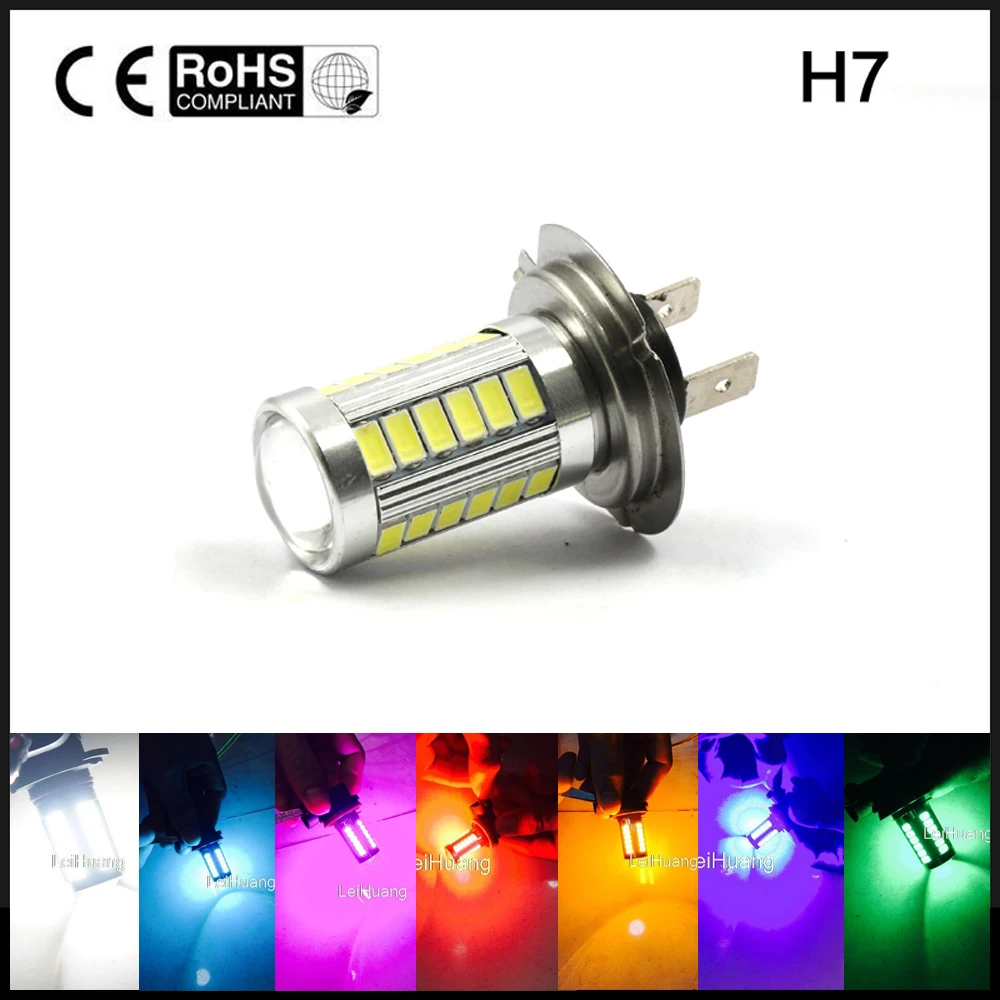 H7 5630 SMD 33 светодиодный 12V Высокая яркость белый Авто автомобильная