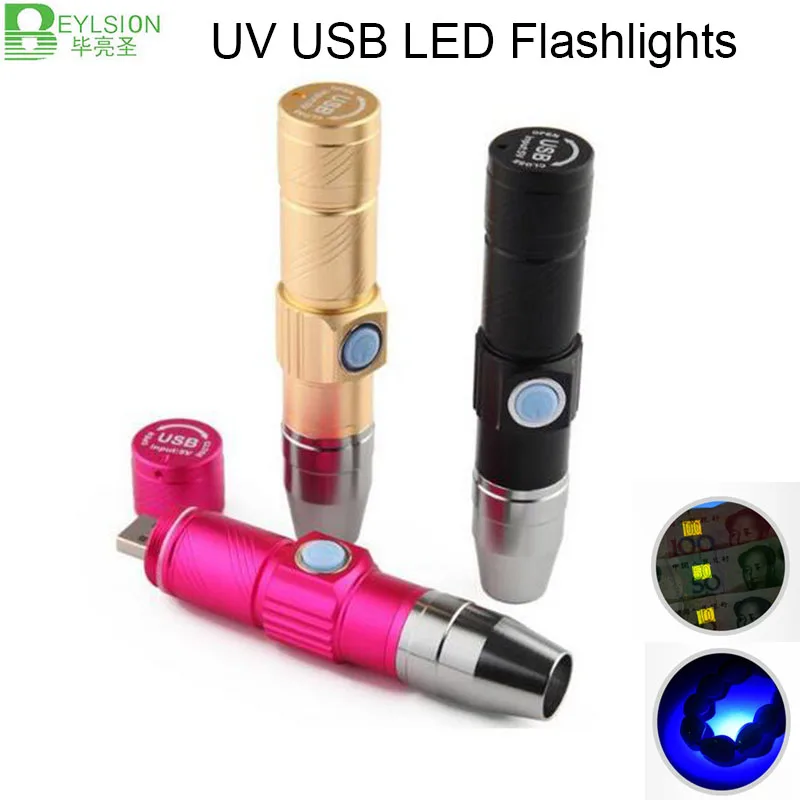 0513 UV Test cash LED Flash Lights lamps Lightings 05