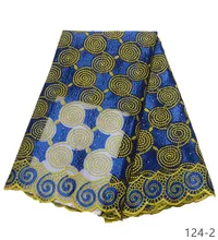 french lace fabric 2019 high quality african lace swiss voile lace fabric with stones tulle lace fabrics for wedding 124