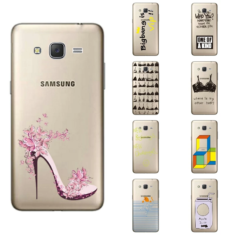 Для Grand Prime G530 чехол для Samsung Galaxy G5308W телефона прозрачный G530H ультра тонкий TPU