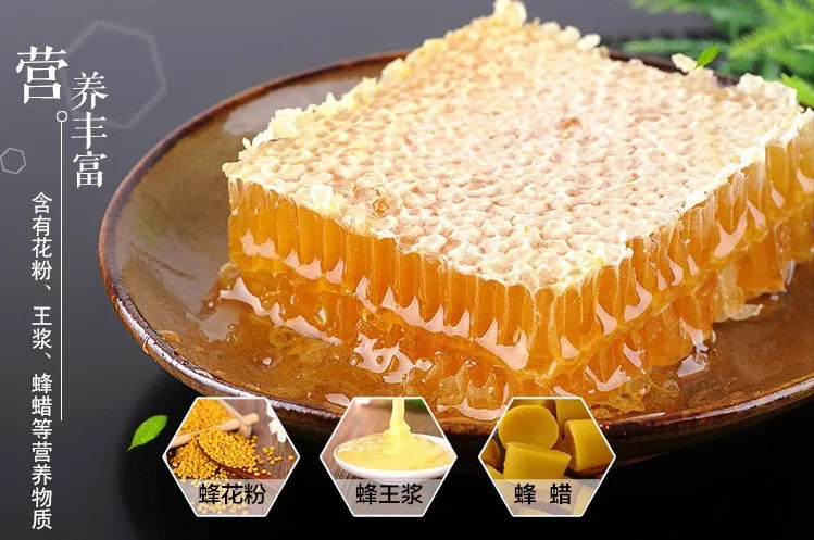 500 г чистая сотовая Жевательная на медовой ферме делает настоящий сотообразный мед натуральный пчелиный ульь питание и здоровье Женская еда десерт