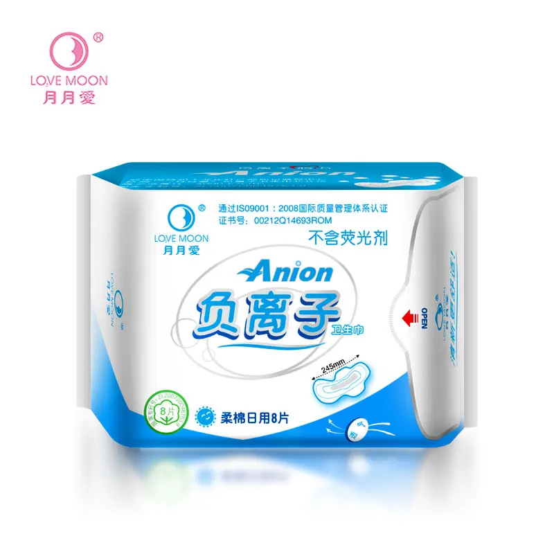 WinIon анион гигиенические салфетки Pad Winalite Lovemoon Sanitary подушечки, анион колодки(набор из 19 пачек дня, ночь, Pantiliner