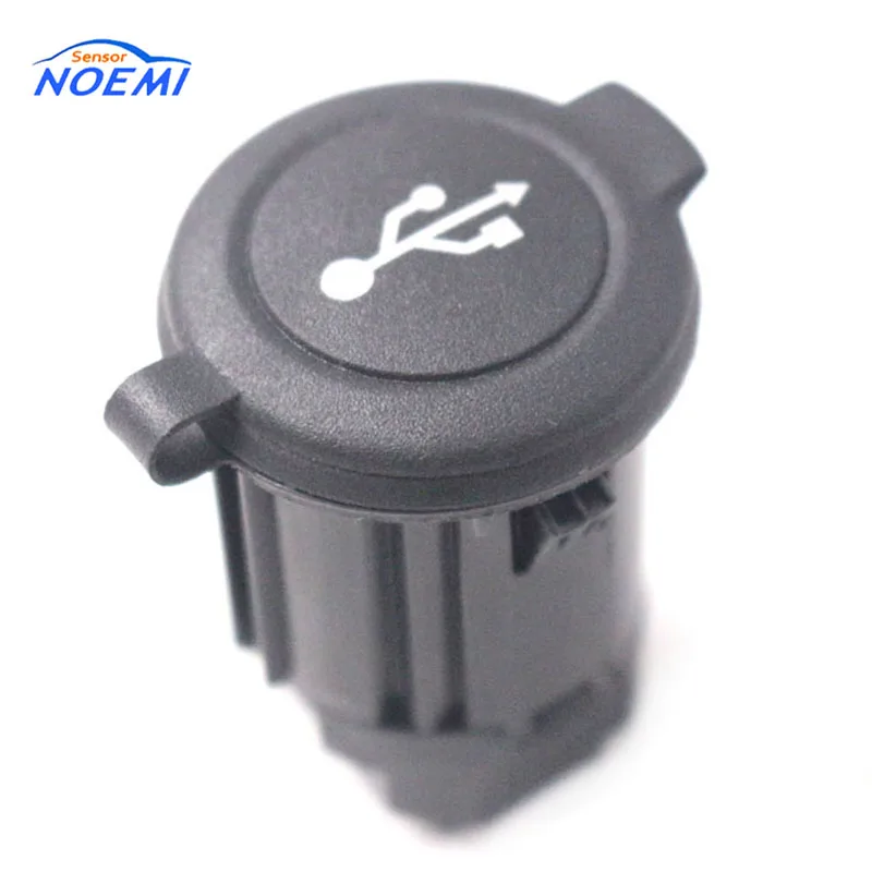 Новый Удлинительный кабель YAOPEI 28023 5X00A с USB разъемом для радио Nissan