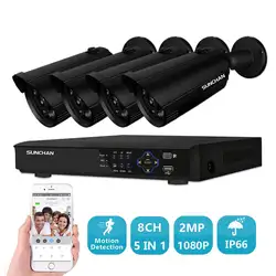 SUNCHAN 8CH AHD 5 в 1 безопасности DVR Системы HDMI 1920*1080 P AHD всепогодный Открытый CCTV Камера 4*2,0 Мп AHD комплект видеонаблюдения