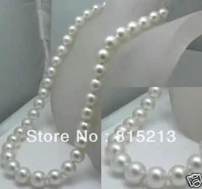 

ddh00785 real 20" 9-10mm GRADUATED SOUTH SEA WHITE PEARL NECKLACE