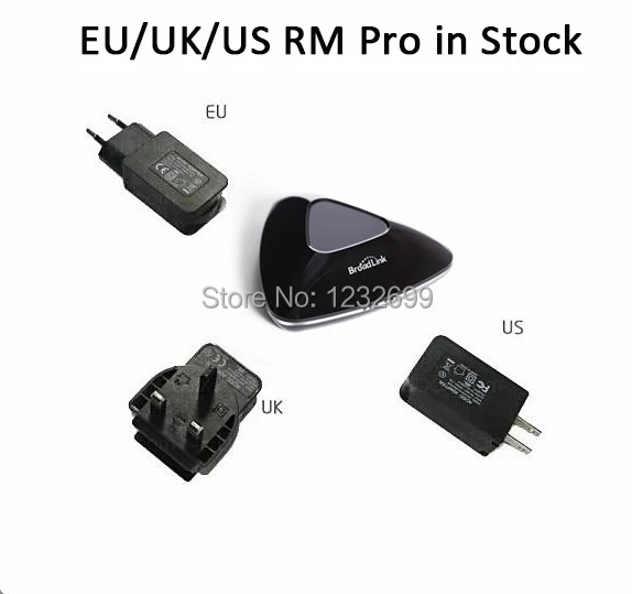 broadlink rm pro smart home.jpg